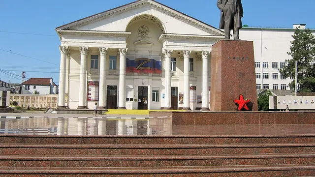 Грозный — Новороссийск